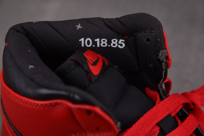 Air Jordan 1 Retro Banned (B-Grade) (2011) 432001-001