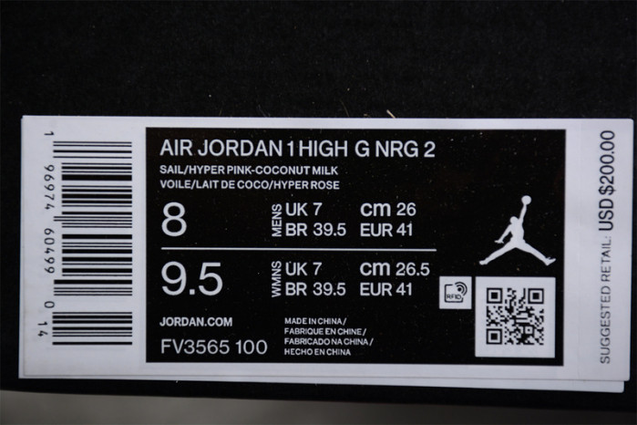 Air Jordan 1 Retro High Golf NRG 2 Michelle Wie West Aloha FV3565-100