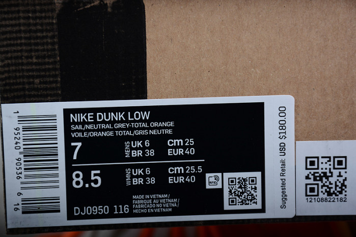 OFW X DUNK LOW 