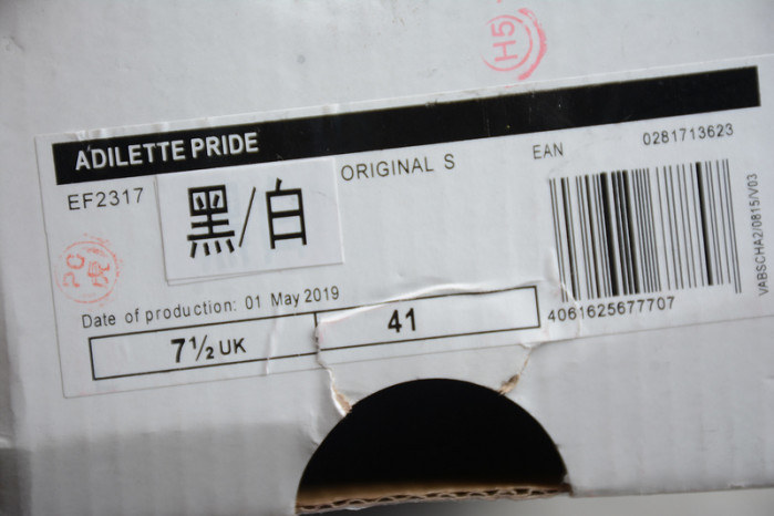 ADILETTE PRIDE SLIPPER H903P176