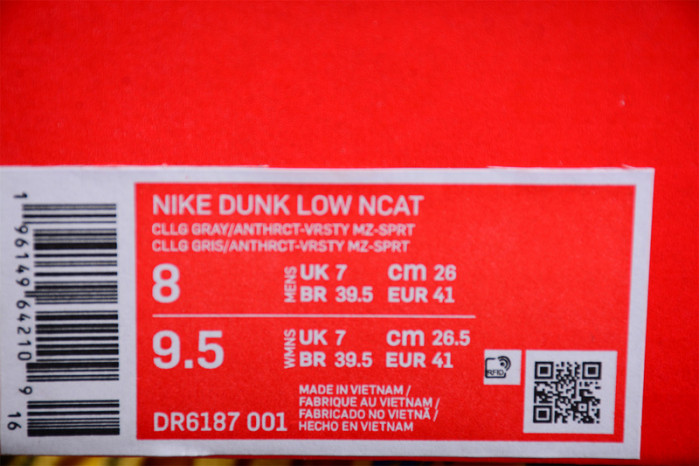 nike dunk low N0*H carolina a&t dr6187-001