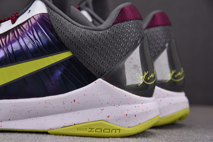 Nike Zoom Kobe 5 ZK5 Chaos CD4991-100