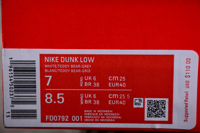 Nike Dunk Low Style FD0792-001