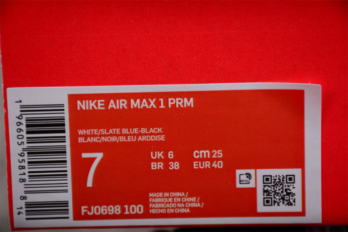 Nike Air Max 1 PRM Escape Treeline FJ0698-100
