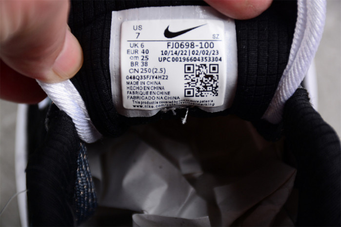 Nike Air Max 1 PRM Escape Treeline FJ0698-100