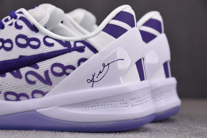 Nike Kobe 8 Protro “White Court Purple” FQ3549-100
