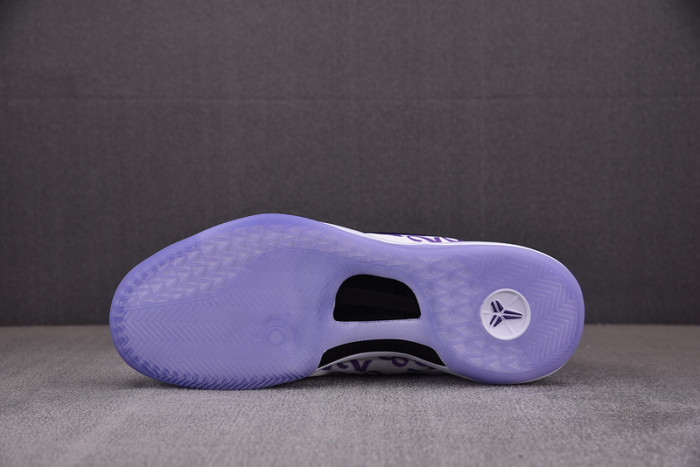 Nike Kobe 8 Protro “White Court Purple” FQ3549-100