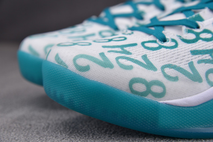 Nike Kobe 8 Protro ‘Radiant Emerald’ FQ3549-101