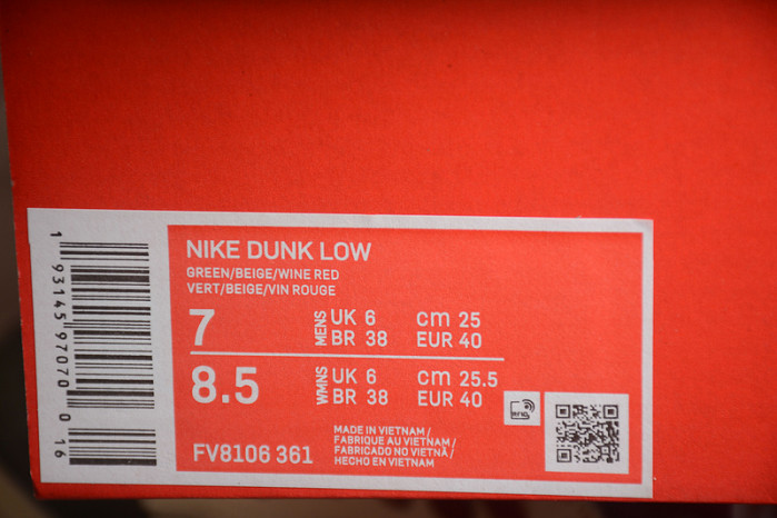 Nike Dunk Low From Nike To You FV8106-361