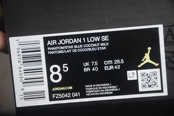 Air Jordan 1 Low SE Phantom Repaired Denim Swoosh FZ5042-041