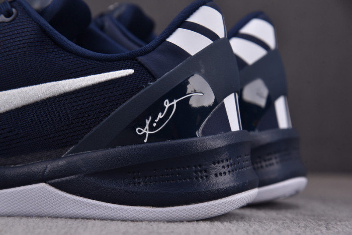Nike Kobe 8 Protro “College Navy” HF9550-400