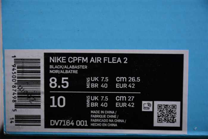 Nike CPFM Air Flea 2 Cactus Plant Flea Market Black Alabaster  DV7164-001